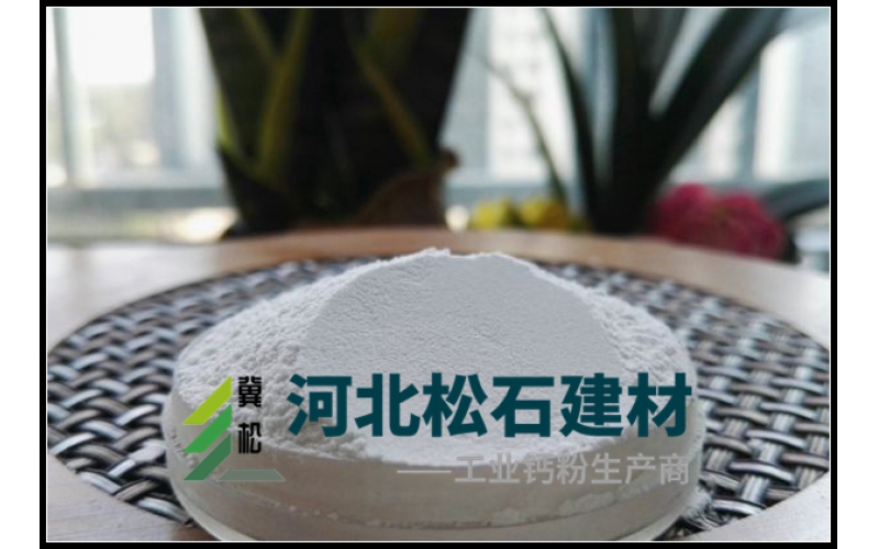 重晶石/天然硫酸鋇行業(yè)應用的詳解